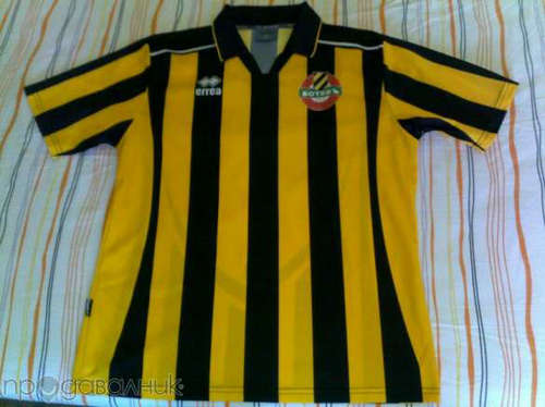 maillot botev plovdiv domicile 2010-2011 pas cher