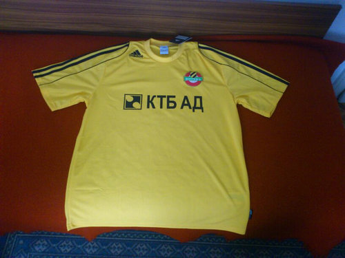 maillot botev plovdiv domicile 2012-2013 rétro