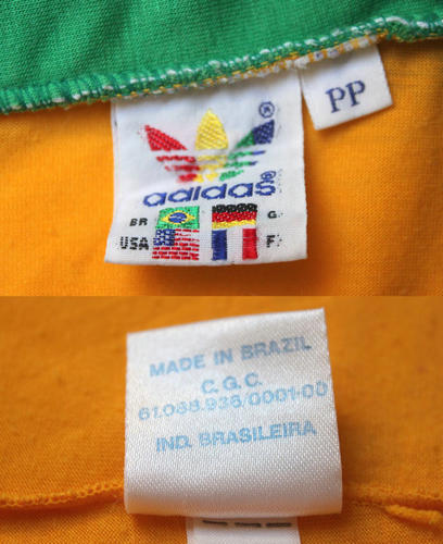 maillot brésil domicile 1988 rétro