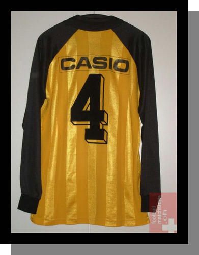 maillot bsc yb domicile 1984-1985 pas cher