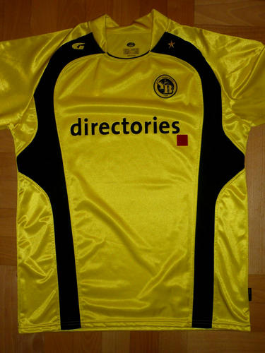 maillot bsc yb domicile 2006-2007 rétro