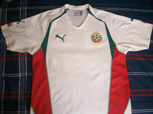 maillot bulgarie domicile 2002-2003 rétro