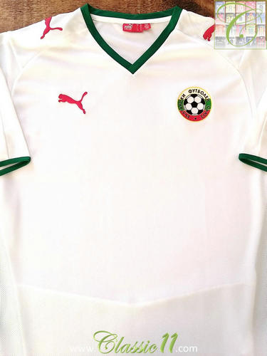 maillot bulgarie domicile 2008-2010 rétro