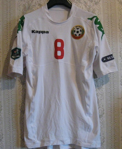 maillot bulgarie domicile 2011-2012 rétro