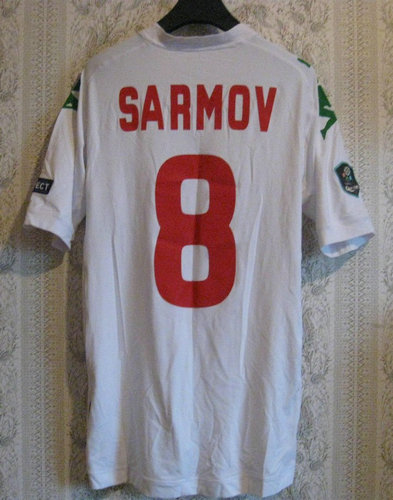 maillot bulgarie domicile 2011-2012 rétro maillot bulgarie domicile 2011-2012 rétro