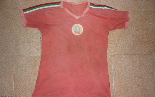 maillot bulgarie exterieur 1970 pas cher