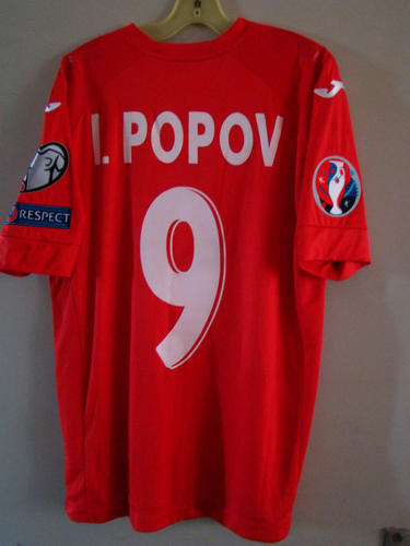 maillot bulgarie exterieur 2014-2016 pas cher maillot bulgarie exterieur 2014-2016 pas cher