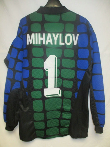 maillot bulgarie gardien 1994-1995 pas cher