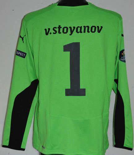 maillot bulgarie gardien 2011-2012 pas cher