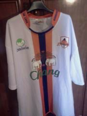 maillot buriram united domicile 2011 pas cher