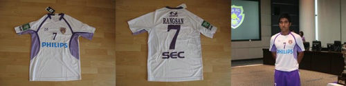 maillot buriram united exterieur 2009 pas cher