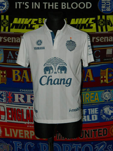 maillot buriram united exterieur 2016-2017 pas cher