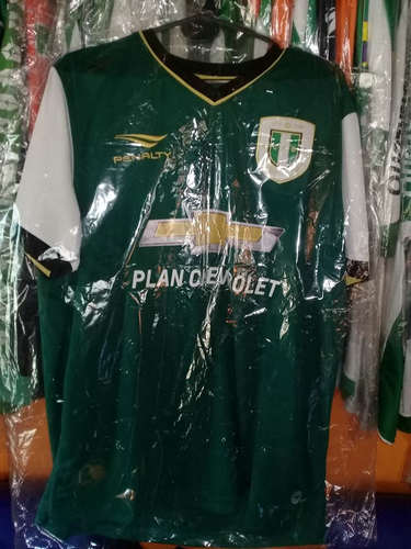 maillot ca banfield particulier 2016 pas cher