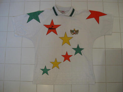 maillot cameroun exterieur 1994 rétro