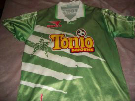 maillot casm domicile 1995 rétro