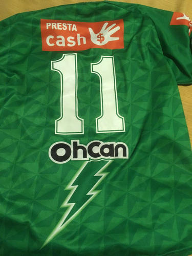 maillot casm domicile 2011 pas cher maillot casm domicile 2011 pas cher