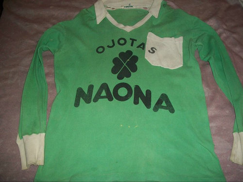 maillot casm third 1984 pas cher