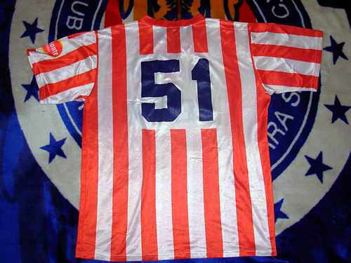 maillot cd guadalajara domicile 1992-1993 rétro