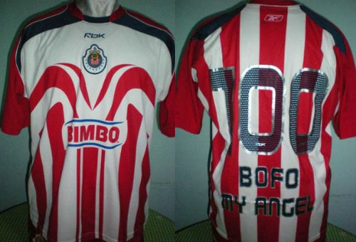 maillot cd guadalajara domicile 2006-2007 pas cher