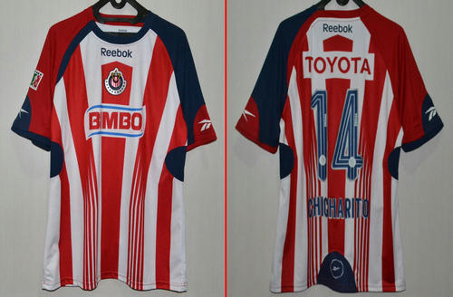 maillot cd guadalajara domicile 2009-2010 pas cher