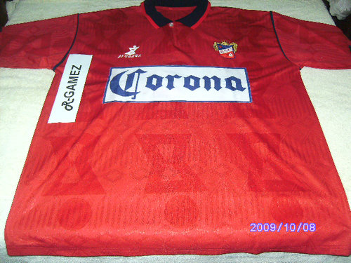 maillot cd irapuato domicile 1994-1995 rétro