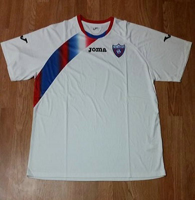 maillot cd luis angel firpo domicile 2010-2011 rétro