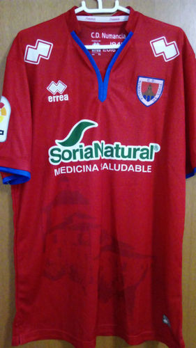 maillot cd numancia domicile 2016-2017 rétro