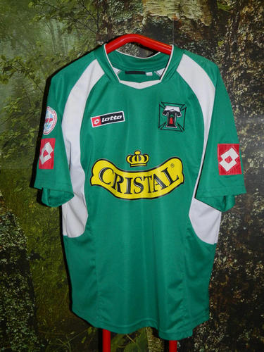 maillot cd temuco exterieur 2007-2008 pas cher