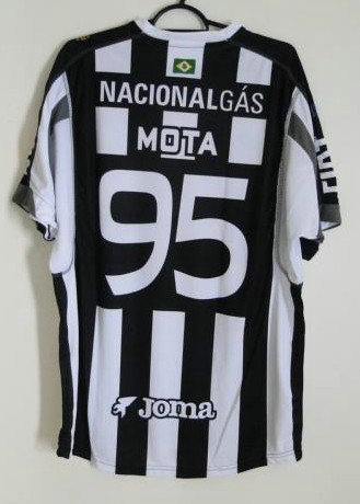 maillot ceará sc domicile 2009 pas cher