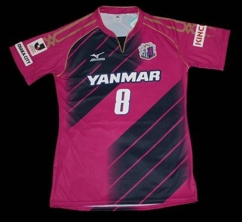 maillot cerezo osaka domicile 2013 rétro