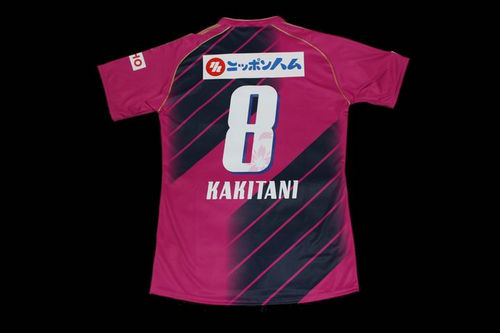 maillot cerezo osaka domicile 2013 rétro