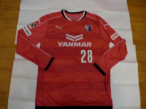 maillot cerezo osaka domicile 2016 rétro