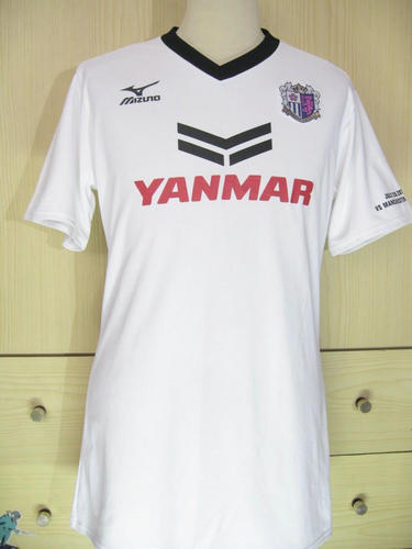 maillot cerezo osaka exterieur 2013 pas cher