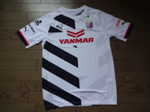 maillot cerezo osaka exterieur 2015 pas cher