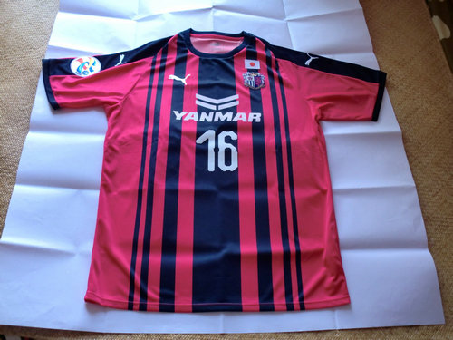 maillot cerezo osaka réplique 2018 pas cher