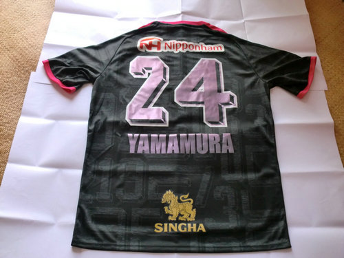 maillot cerezo osaka third 2018 rétro