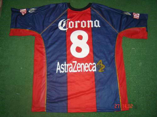 maillot cf atlante domicile 2006-2007 rétro