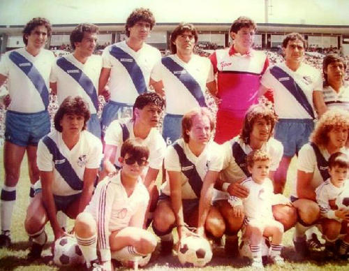 maillot cf puebla domicile 1985 rétro maillot cf puebla domicile 1985 rétro