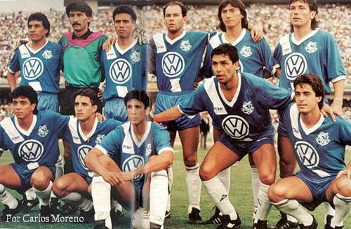 maillot cf puebla exterieur 1990 pas cher maillot cf puebla exterieur 1990 pas cher