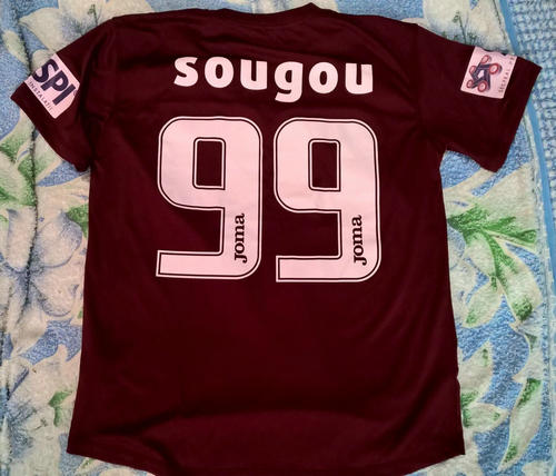maillot cfr 1916 cluj domicile 2011-2012 pas cher maillot cfr 1916 cluj domicile 2011-2012 pas cher