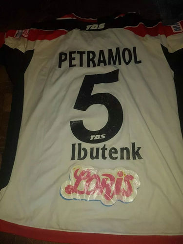 maillot chacarita juniors exterieur 2011-2012 rétro maillot chacarita juniors exterieur 2011-2012 rétro