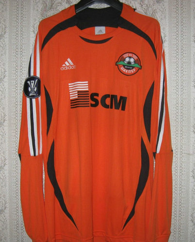 maillot chakhtar donetsk domicile 2006-2007 rétro