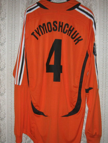 maillot chakhtar donetsk domicile 2006-2007 rétro