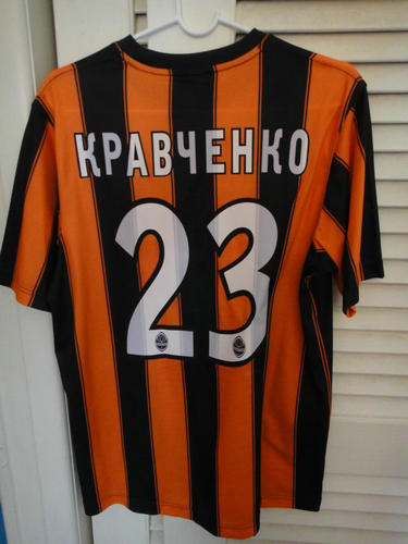 maillot chakhtar donetsk domicile 2009-2011 rétro