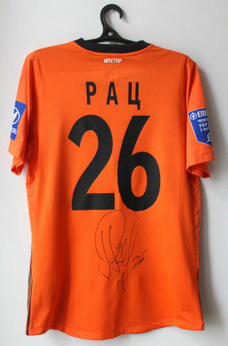 maillot chakhtar donetsk domicile 2012-2013 rétro