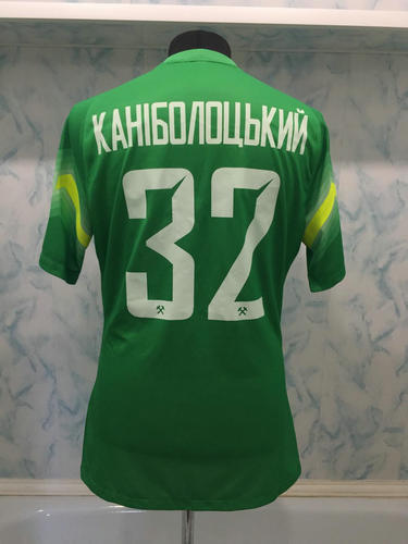 maillot chakhtar donetsk gardien 2014-2015 pas cher