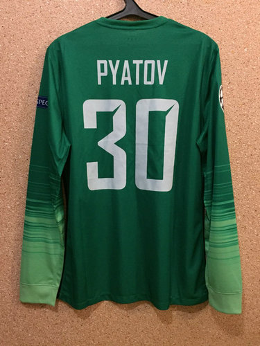 maillot chakhtar donetsk gardien 2015-2016 rétro