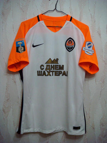 maillot chakhtar donetsk particulier 2016-2018 pas cher