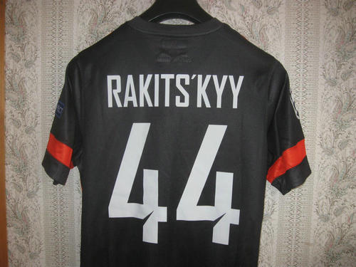 maillot chakhtar donetsk réplique 2014-2015 rétro