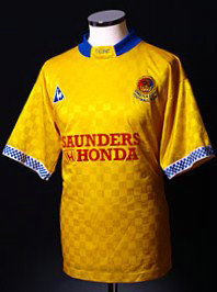 maillot chester city exterieur 1996-1997 rétro